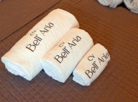 CV Bell'aria - Appartamento Margherita，位于莫杜尼奥的酒店