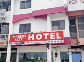 Impress Star Hotel