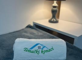 Temački konaci，位于皮罗特的酒店