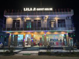 Hotel Lala Ji，位于Nīthrāna的酒店