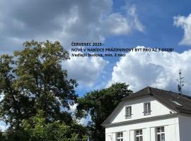 Penzion a Restaurace Bělecký Mlýn，位于Ptení的酒店