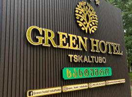 Green Hotel Tskaltubo，位于茨卡尔图博库塔伊西国际机场 - KUT附近的酒店