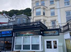 Serenity Suites，位于道格拉斯的酒店