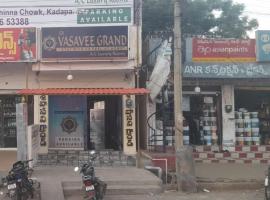 Sri Vasavee Grand