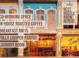 Mingle Highstreet，位于吉隆坡的酒店