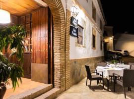 Tugasa Hotel y Apartamentos rurales La Posada，位于比利亚伦加德尔罗萨里奥的酒店