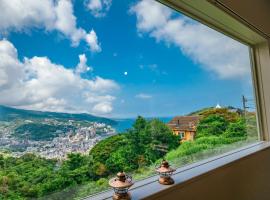 ブラン熱海 夜景花火を一望 最大10名，位于热海的酒店