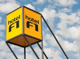 hotelF1 Lyon Sud Oullins Rénové，位于隆河省的酒店