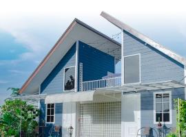 SIP Garden Villa，位于Cibeuteung Udik的酒店