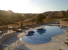 MDC Cave Hotel Cappadocia，位于于尔居普的酒店