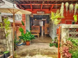 Baan Baan Hostel，位于彭世洛的酒店
