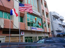 New Hotel Sossa，位于科托努科托努机场 - COO附近的酒店