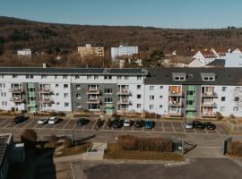 Campus Bad Kissingen，位于巴特基辛根的酒店