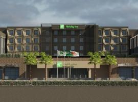 Holiday Inn & Suites - Al Khobar by IHG，位于阿可贺巴的酒店