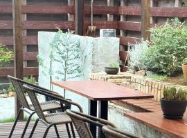 AGASA residence，位于藤枝的酒店