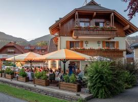 Pension Oberjörg，位于Rattendorf的酒店