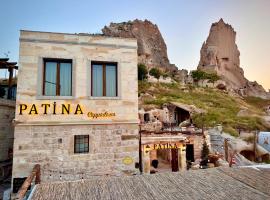 Patina Cappadocia，位于乌奇希萨尔的酒店