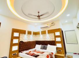 Baglamukhi Hilton Hotel & Restaurant，位于加姆布的酒店