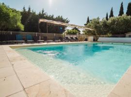 Logis Hotel des Granges，位于阿尔勒的酒店