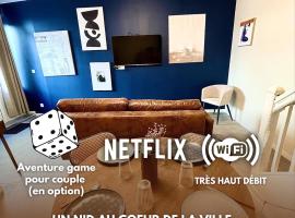 La Loulove - Nid cosy & design au cœur de Lauzerte，位于洛泽尔特的酒店