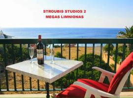 STROUBIS STUDIOS 2，位于希俄斯的酒店