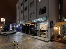 Avant Hotel - Centro da cidade - Melhor localização - 10min de Nova Trento，位于São João Batista的酒店