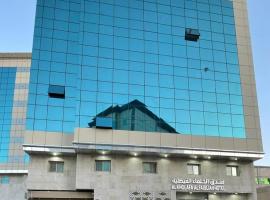 Al-Kkulfaa Al-Faisaliah - فندق الخلفاء الفيصليه,位于麦加的酒店