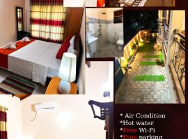 Lahiru Airport Villa，位于Andiambalama的酒店