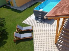Apartman Cherry，位于Višnjevac的酒店