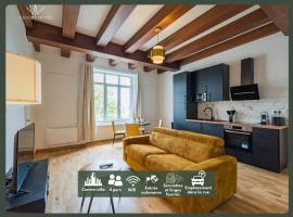 Hôtel Lefort - L'Oasis Urbaine，位于甘冈的酒店