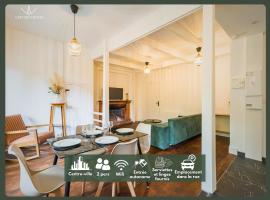 Hôtel Lefort - Balcon céleste，位于甘冈的酒店