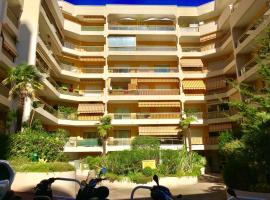 Princess Palace Monaco，位于蒙特卡罗的酒店