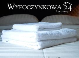 Apartamenty Wypoczynkowa 24 - 700m od Park Wodny Suntago Wręcza，位于Krzyżówka的酒店
