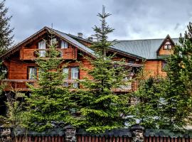 Forest House，位于亚西尼亚的酒店