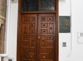 Dar Hamouda Guest House - Médina de Tunis