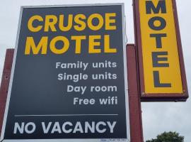 Papakura Crusoe's motor lodge，位于奥克兰的酒店