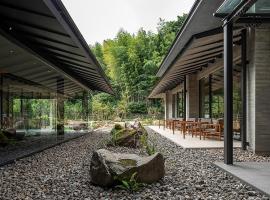 SOKI ATAMI，位于热海的酒店