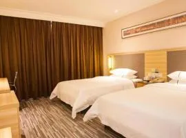 City Comfort Inn Zhanjiang Seaside Park Guanhai Corridor