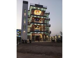 Hotel Chandralok, Chitrakoot