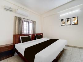 Super Hotel O Pathanamthitta Near Mahatma Gandhi Statue，位于Pathanāmthitta的酒店