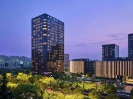 广州宝格莉国际服务公寓（珠江新城广州塔店)，位于广州的酒店