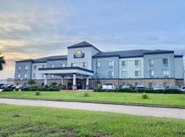 Days Inn & Suites by Wyndham Houston / West Energy Corridor，位于休斯顿的酒店