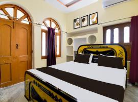 Hotel O Magadh Guest House