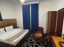 Sultan awtadHotel فندق اوتاد السلطان العزيزية，位于麦加的酒店