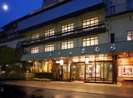 木村日式旅馆