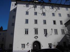 圣塞巴斯蒂昂研究所旅馆，位于萨尔茨堡的青旅