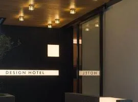 SFEEL设计师酒店Designer Hotel成都宽窄巷子通惠门地铁站店