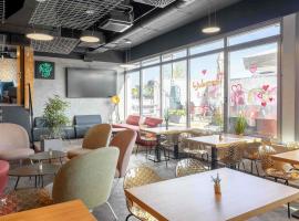 ibis Styles Ljubljana The Fuzzy Log，位于卢布尔雅那的酒店