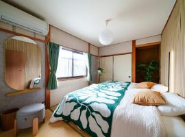 南知多山海ビーチフロント左衛門亭，位于南知多的酒店