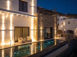 VEZO Suites Mykonos，位于图罗斯的酒店